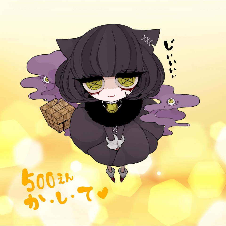 anko10