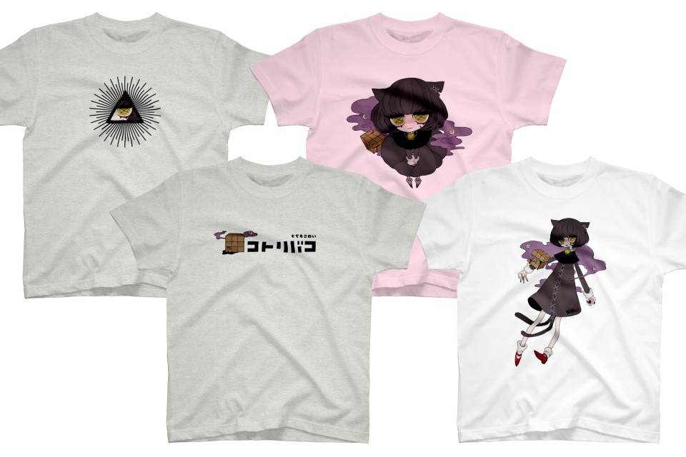 tee