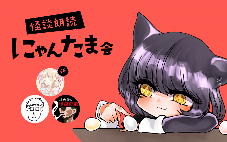member-2