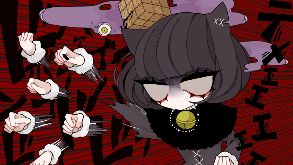 anko13