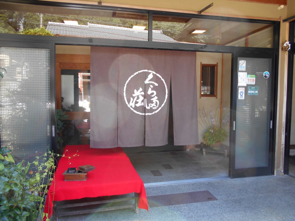dscn0103