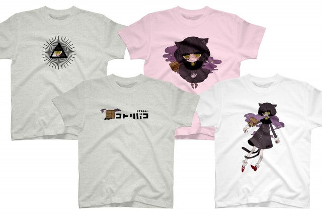 tee