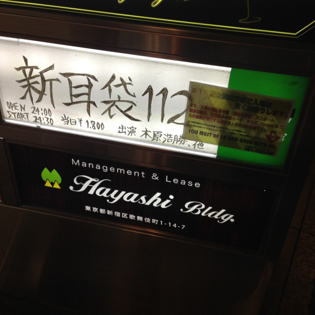 IMG_2124