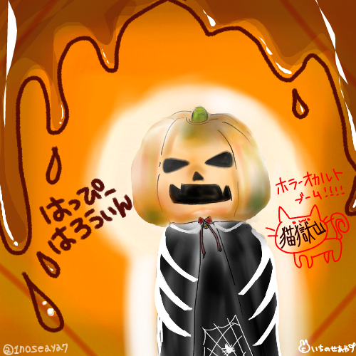 20171027162506